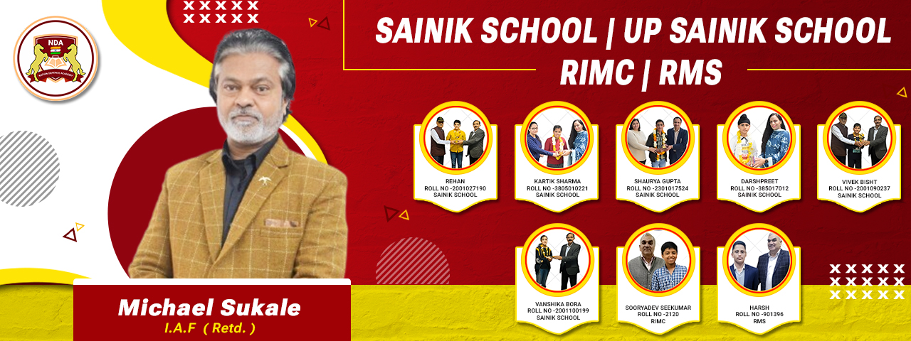 sainik-banner